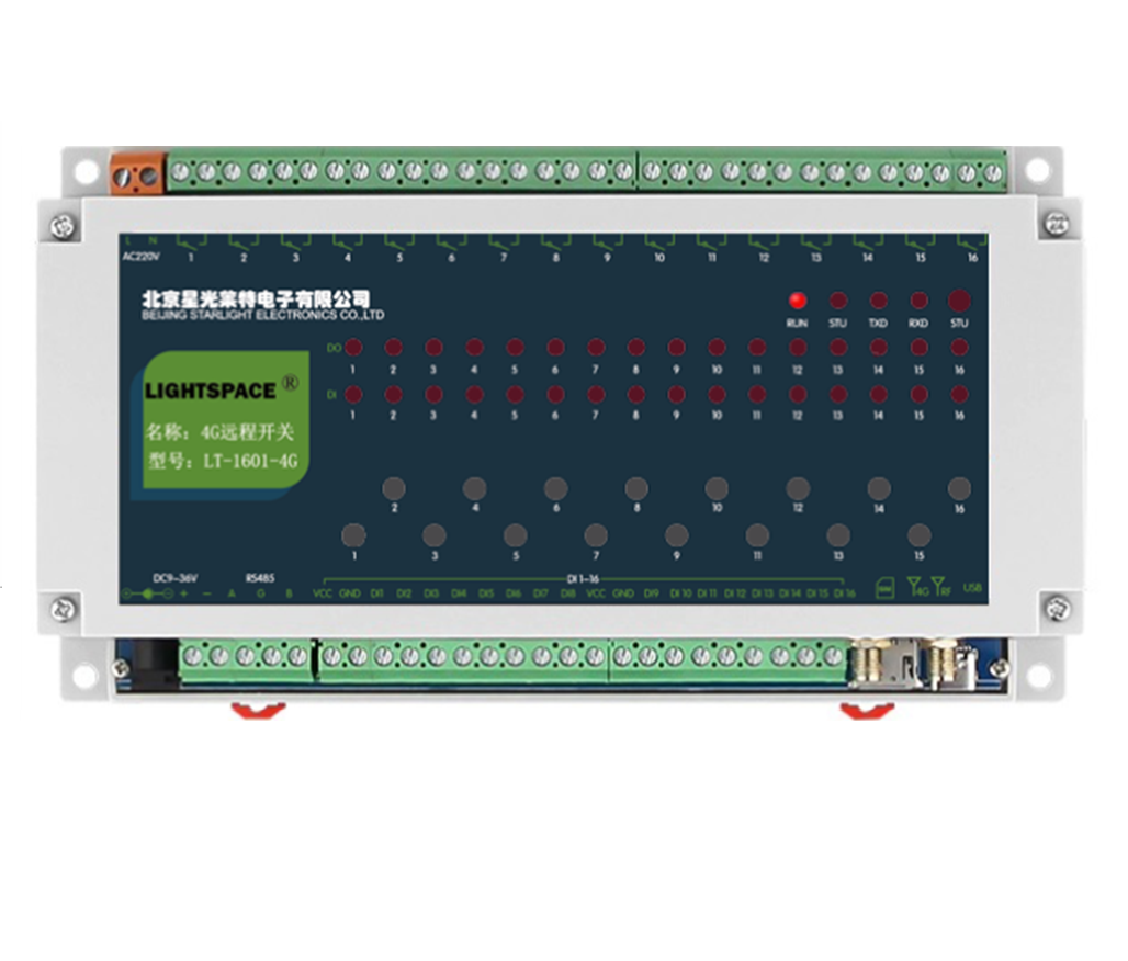 16路4G开关模块